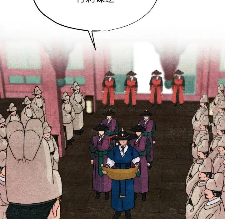第159話