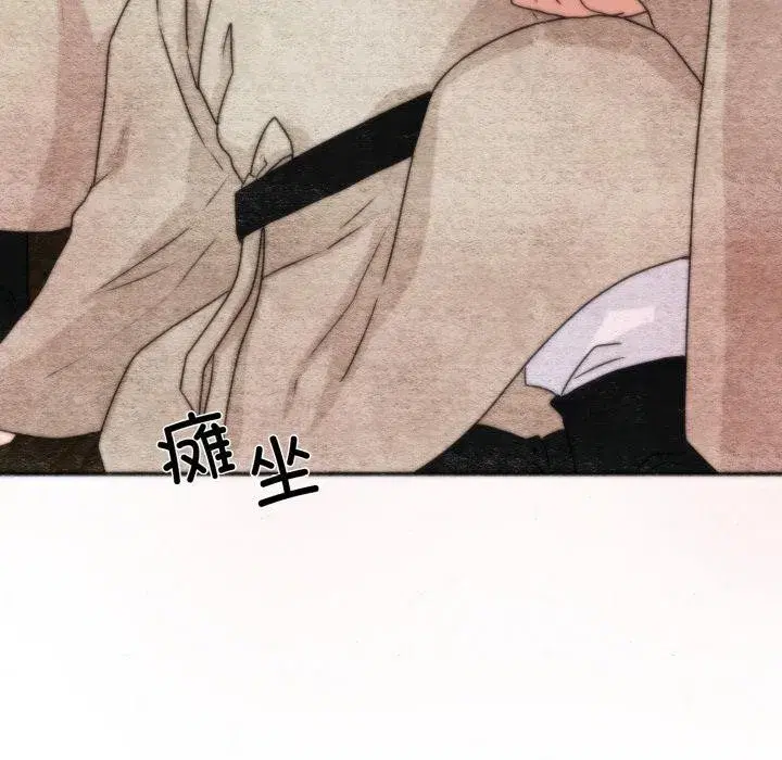 第159話