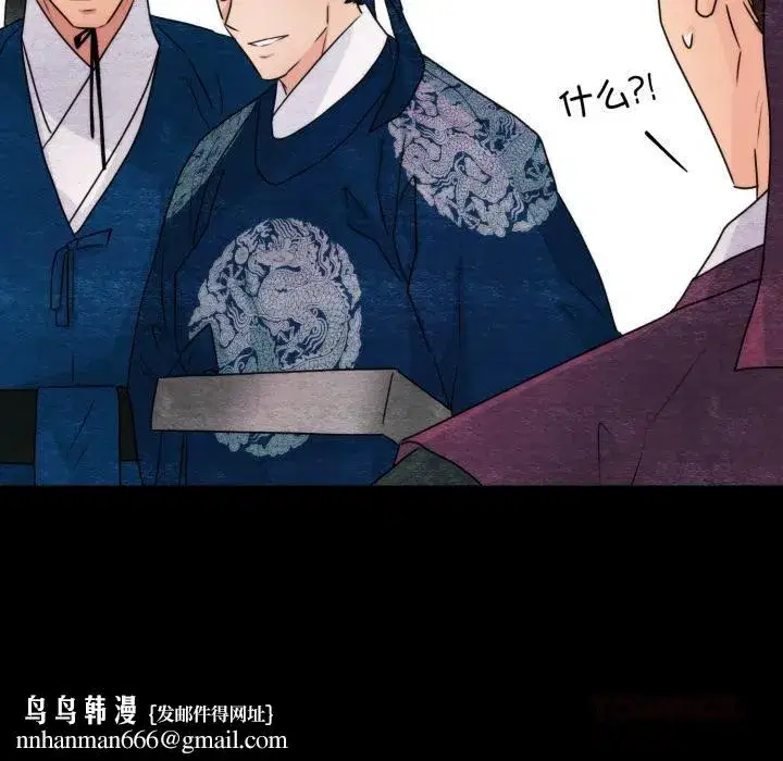 第159話