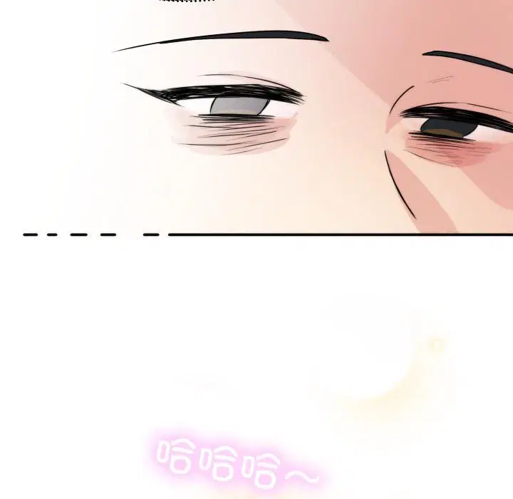 第160話