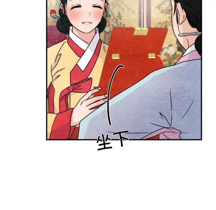 第160話