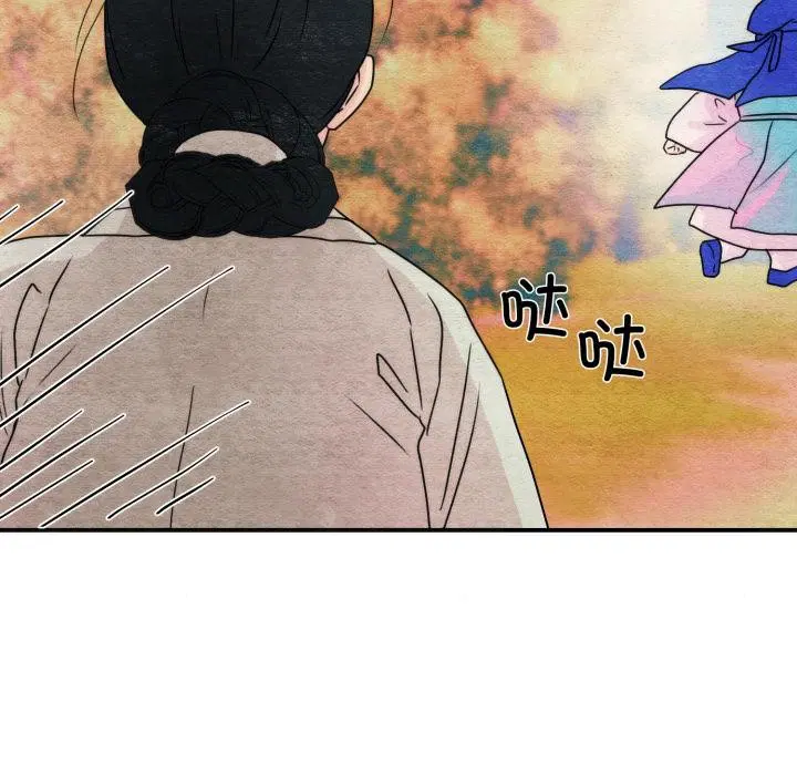第160話