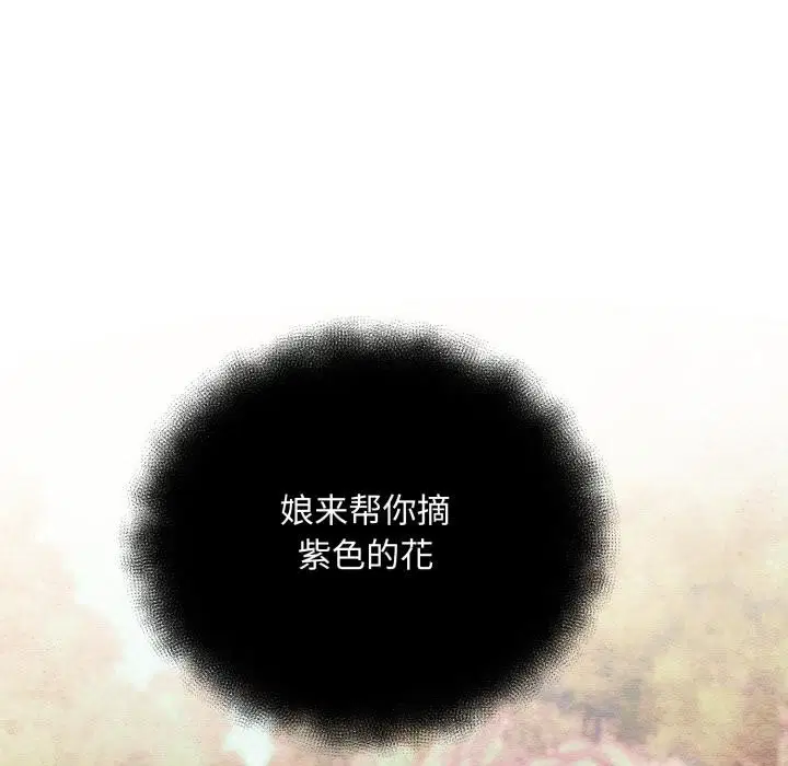 第160話