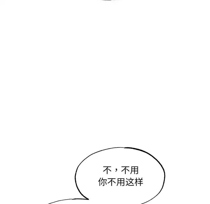 第160話