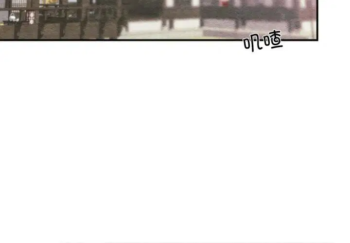 第160話