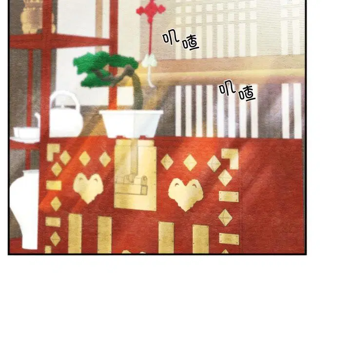 第160話