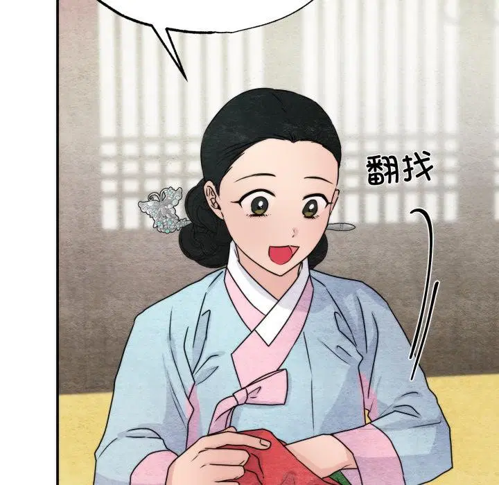 第160話