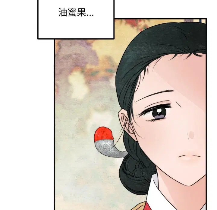 第160話
