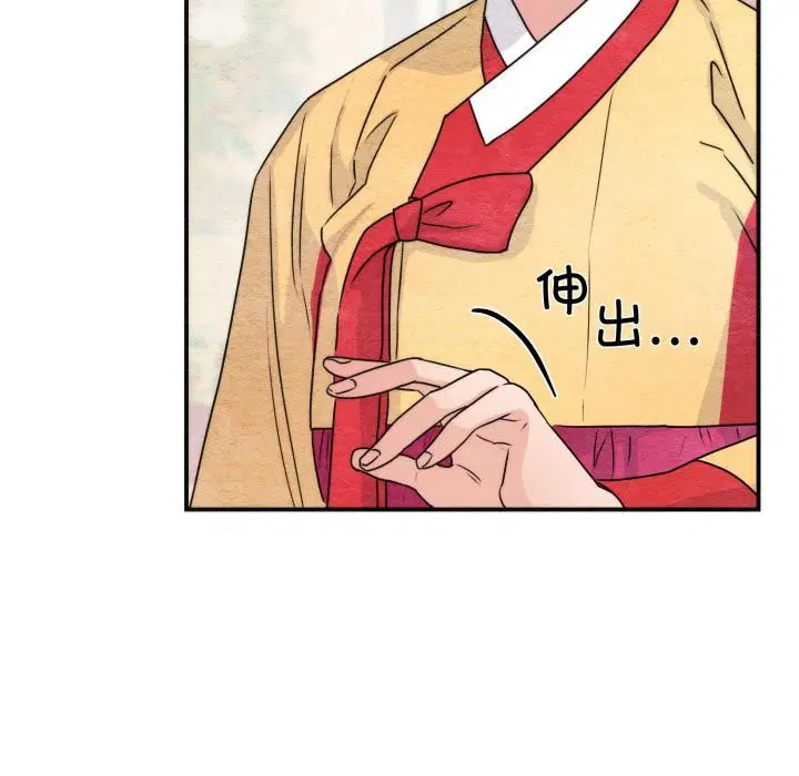 第160話