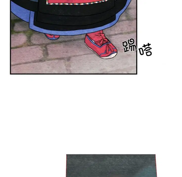 第160話