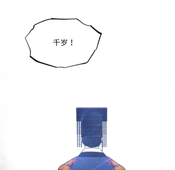 第160話