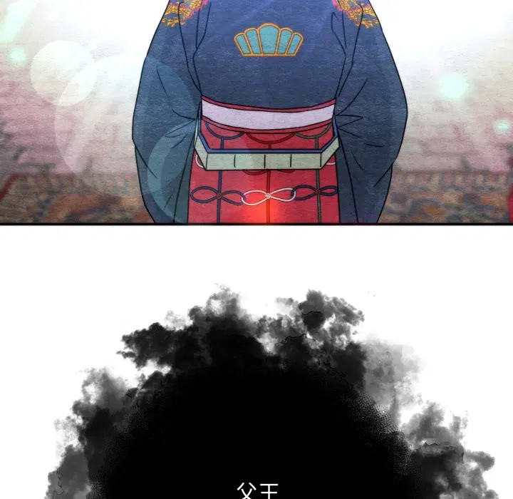 第160話