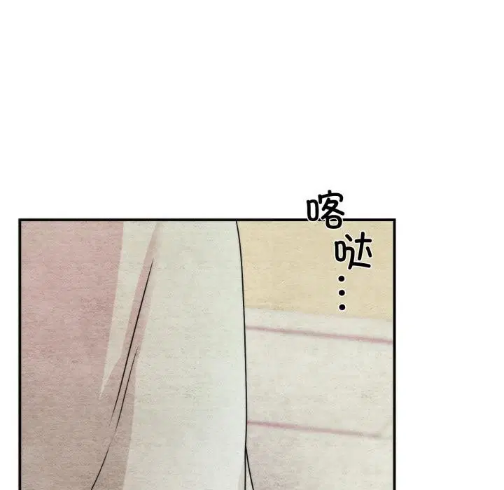 第160話