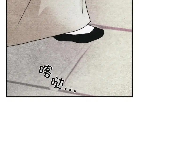 第160話