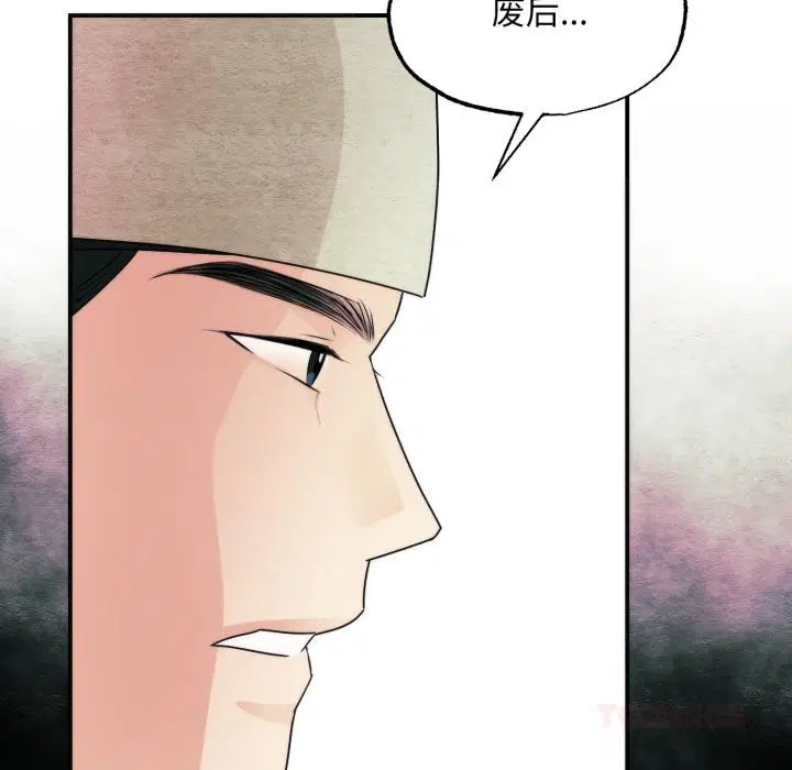 第160話