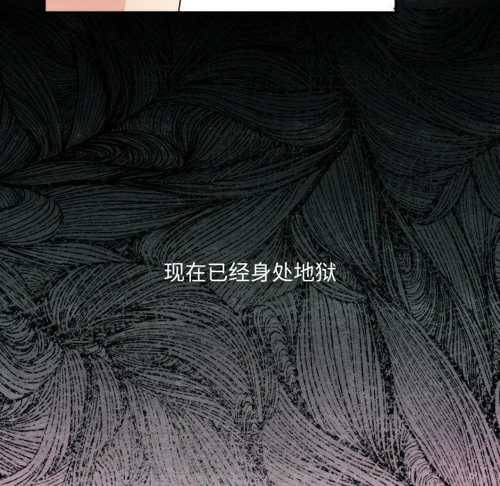 第160話