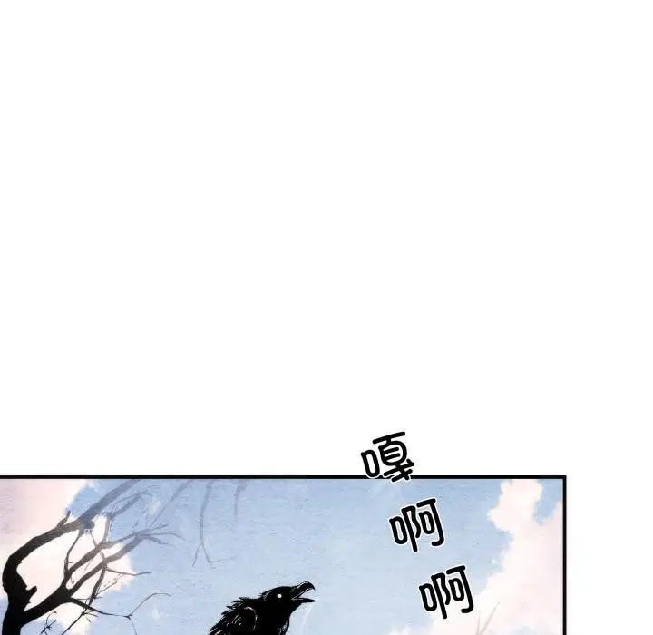 第160話