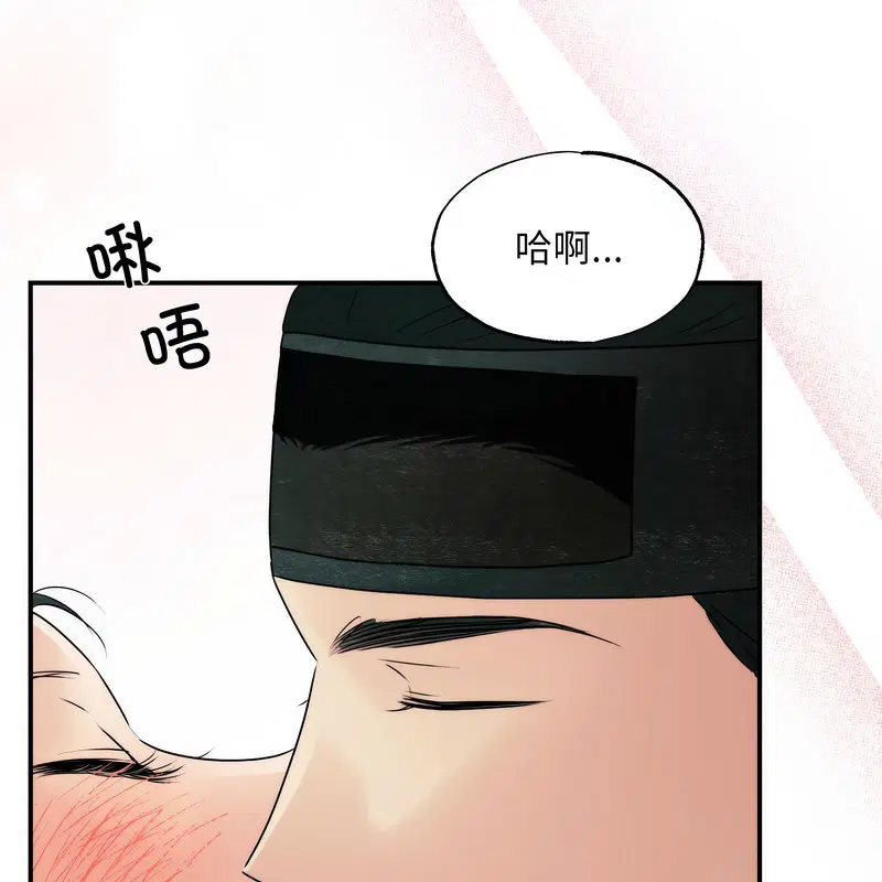 第161話