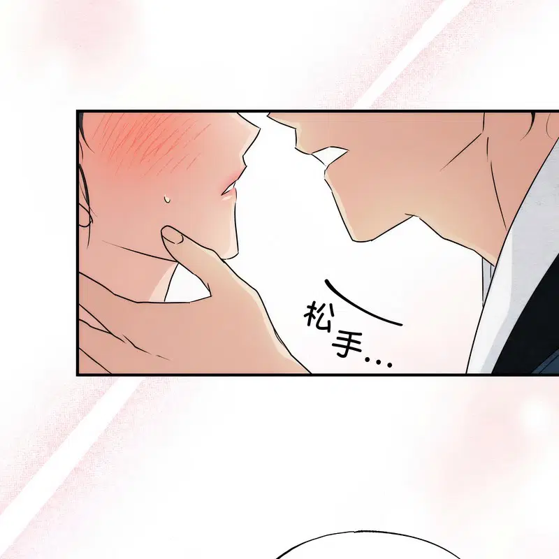 第161話
