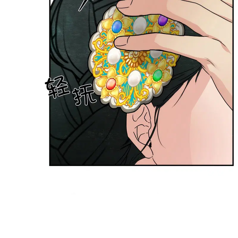 第161話