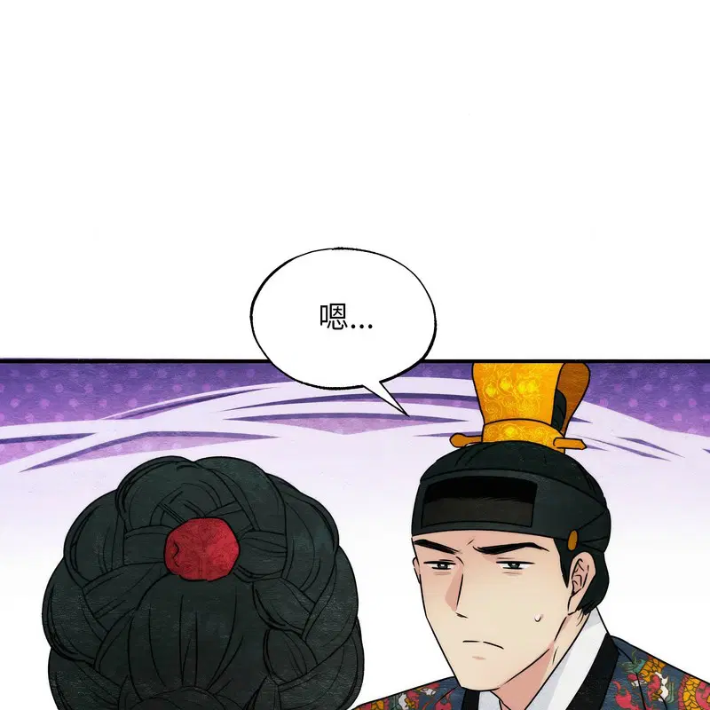第161話