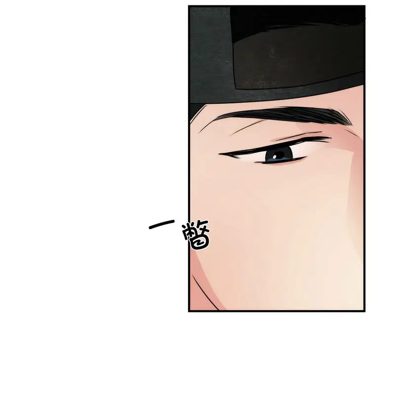 第161話
