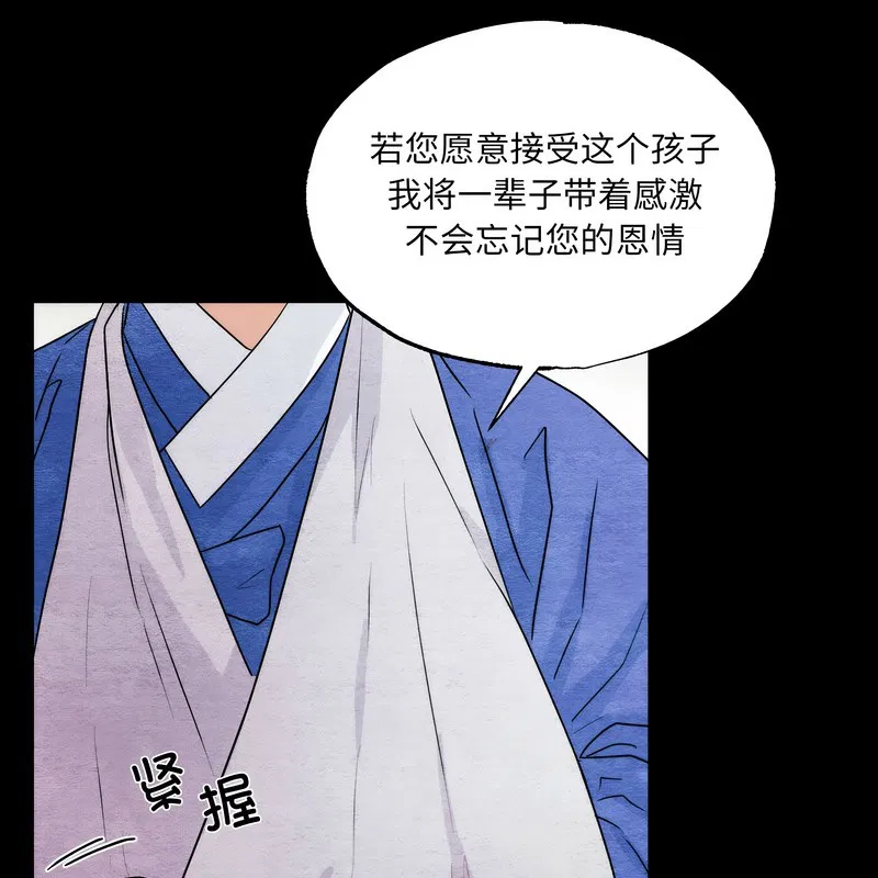 第161話
