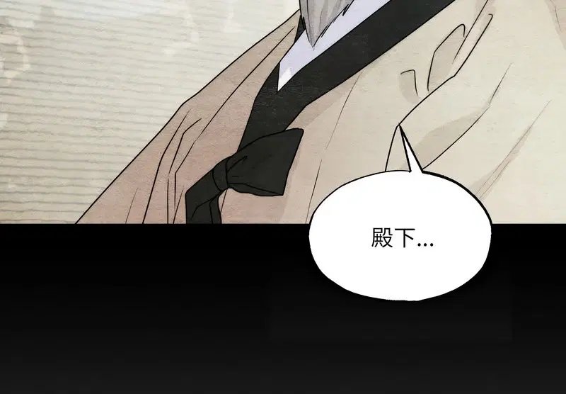 第161話