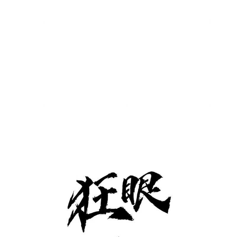 第161話