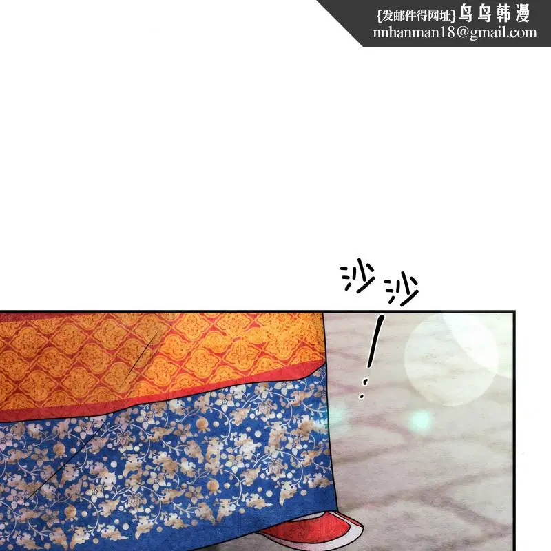 第161話