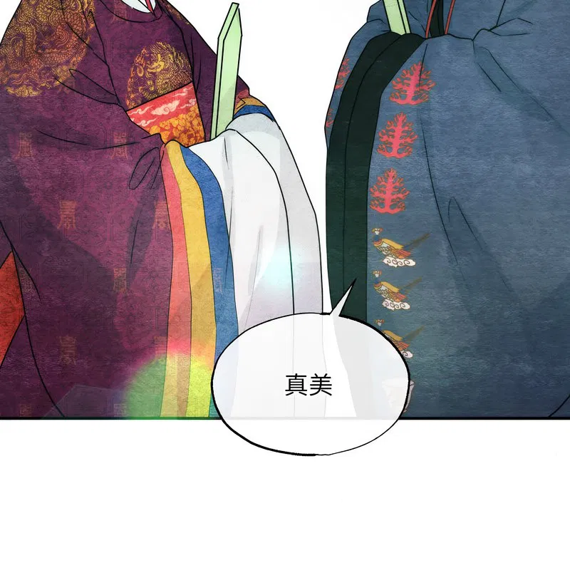 第161話
