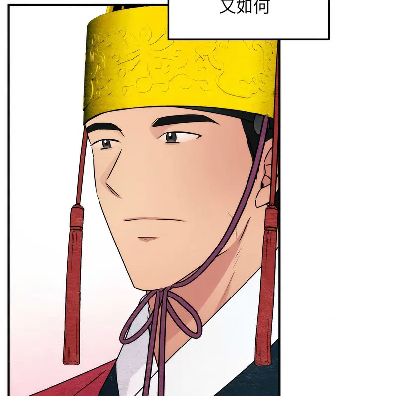 第161話