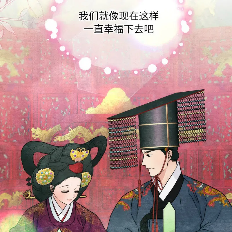 第161話