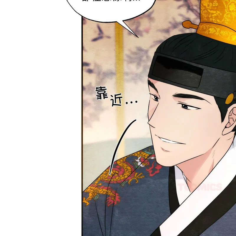 第161話