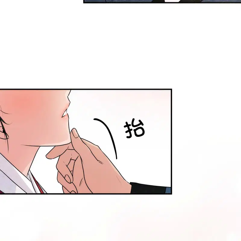 第161話