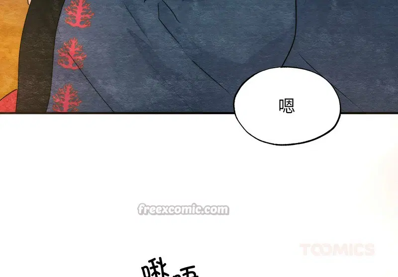 第161話