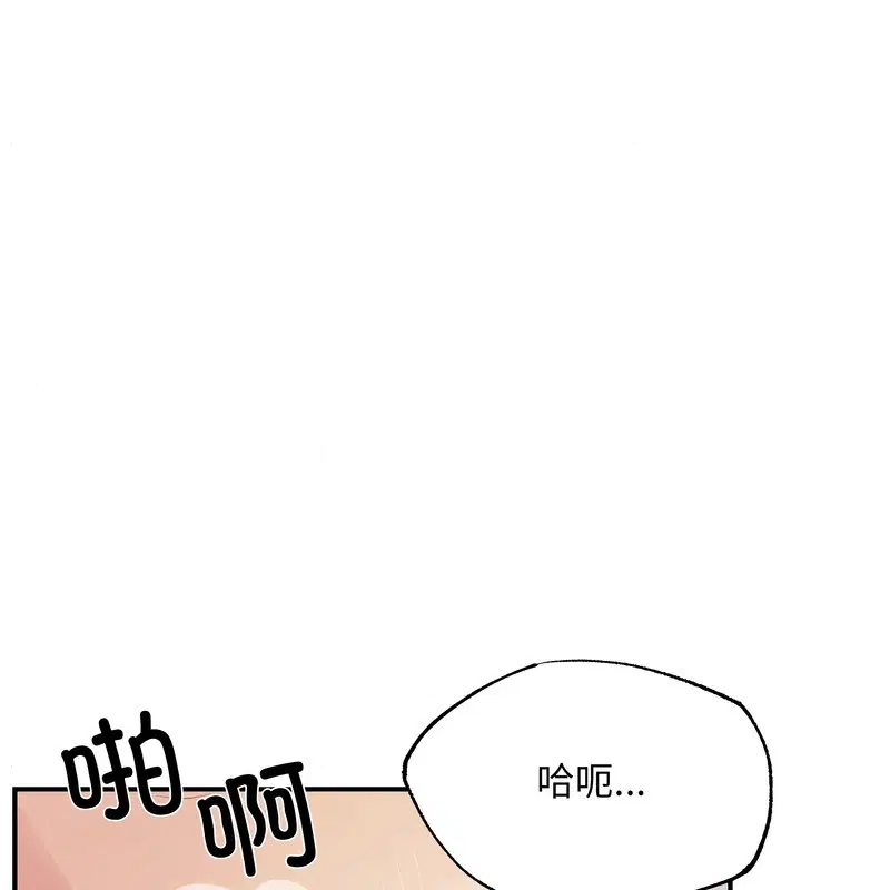 第162話