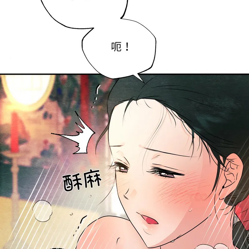第162話