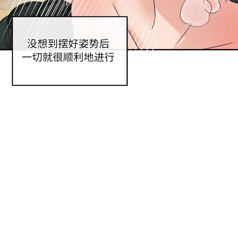 第162話