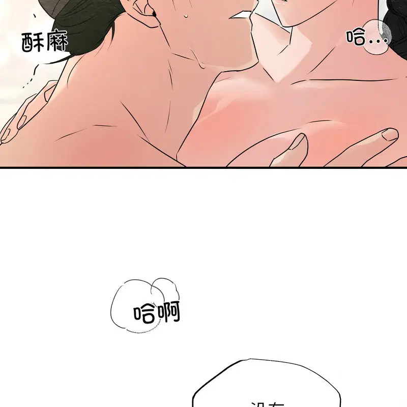 第162話