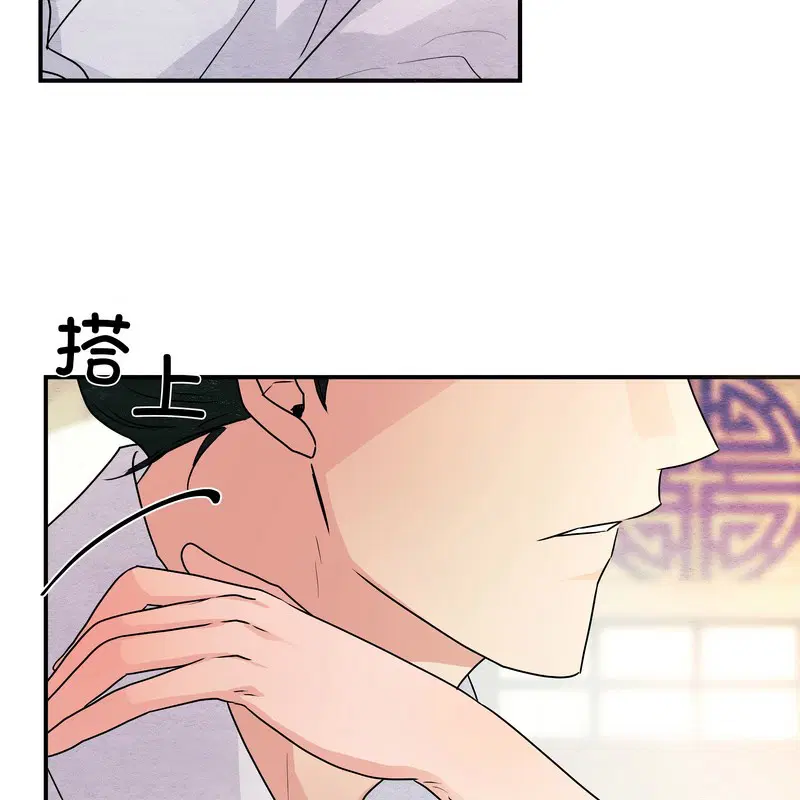 第162話