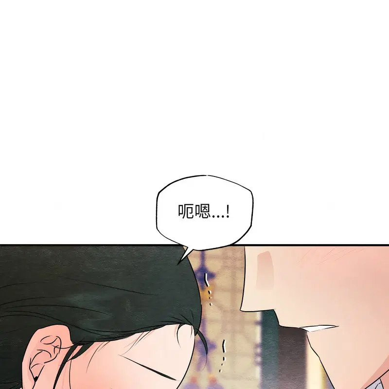 第162話