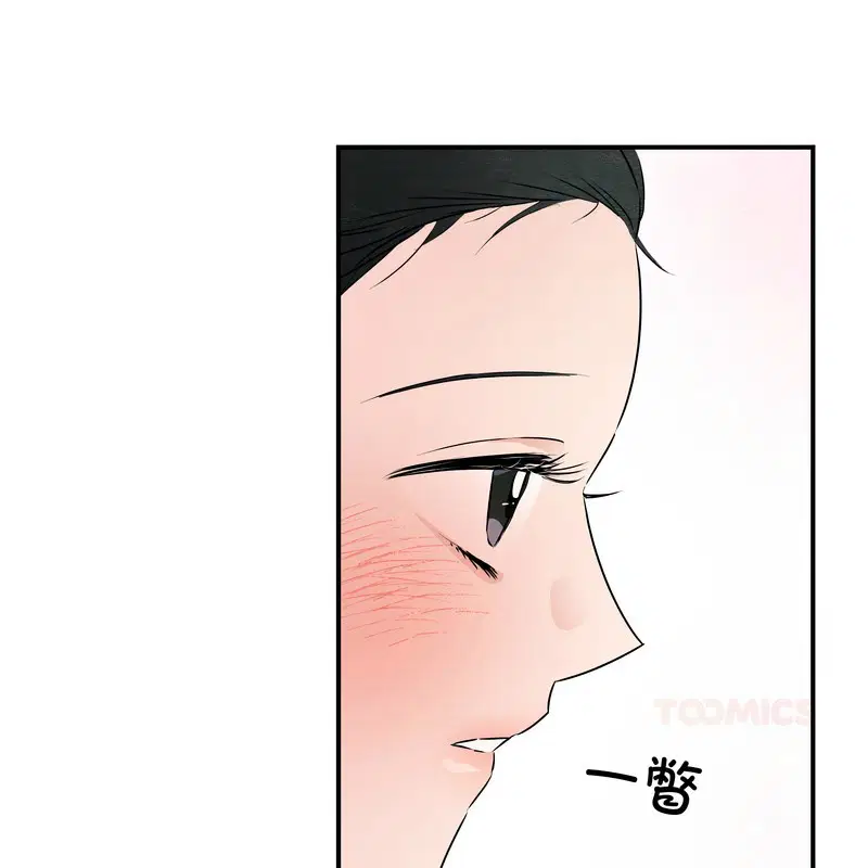 第162話
