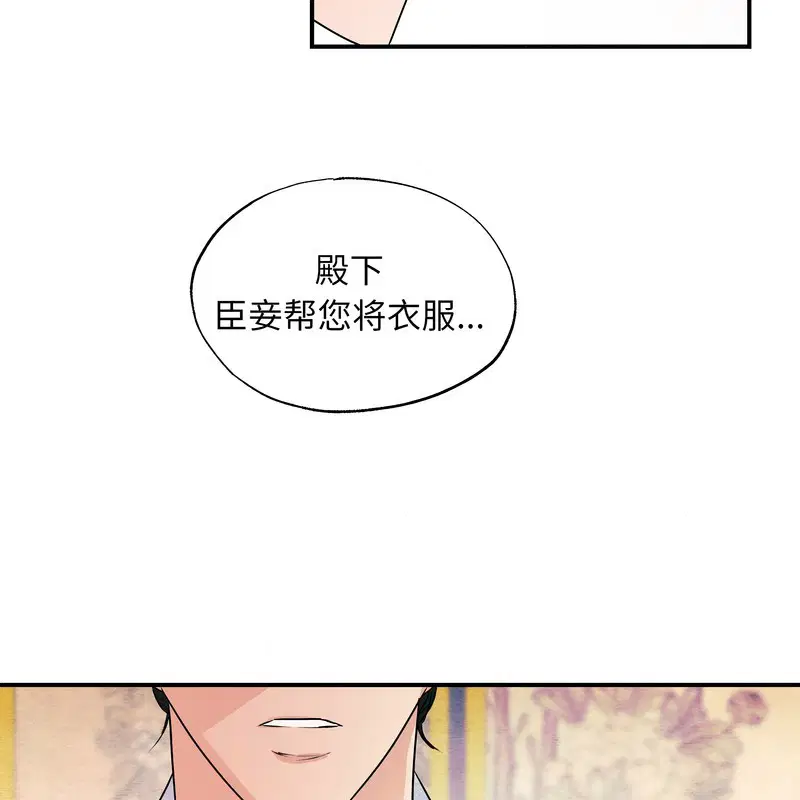 第162話
