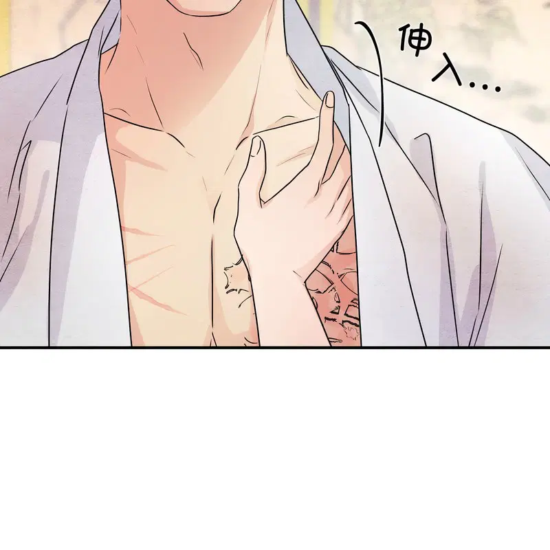 第162話