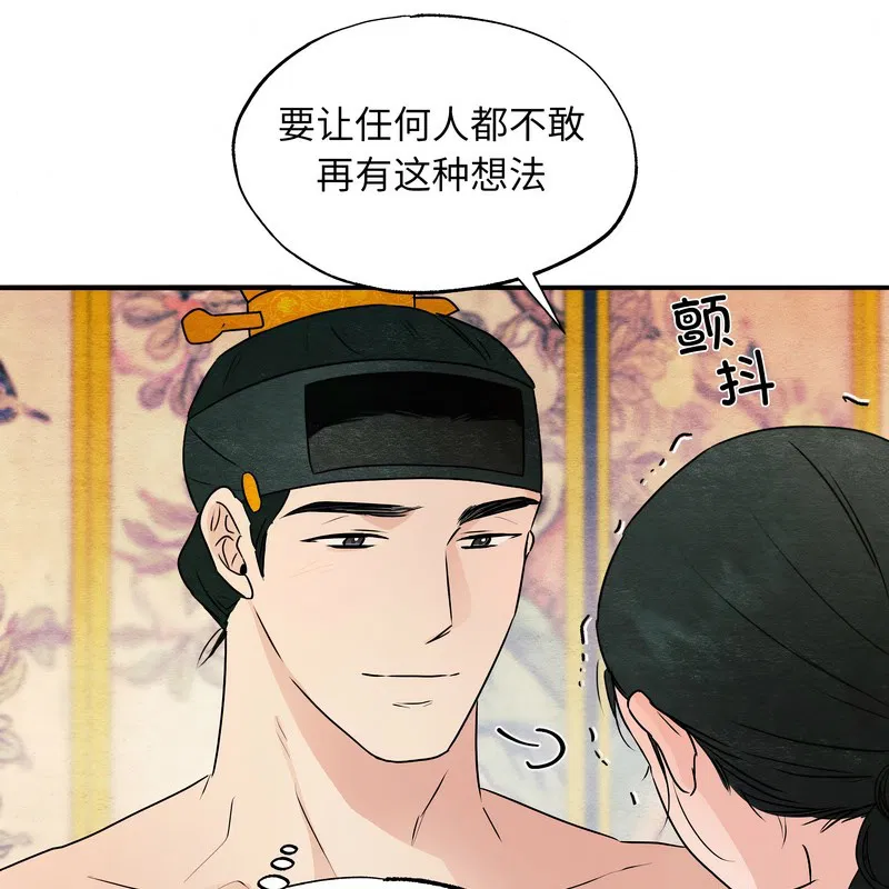 第162話