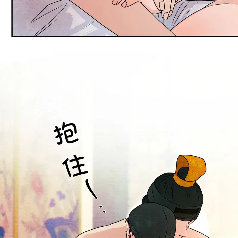 第162話