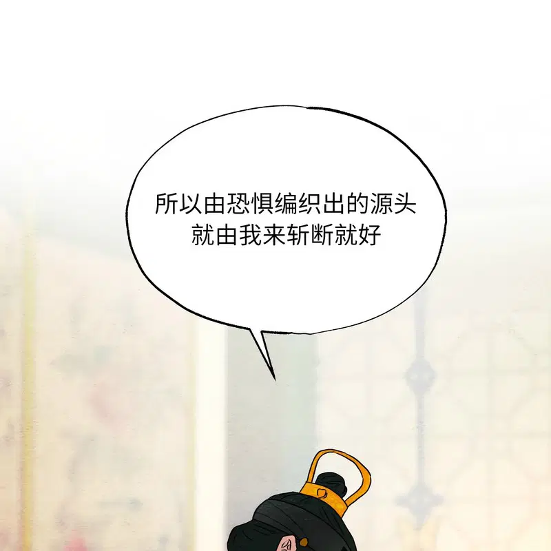 第162話