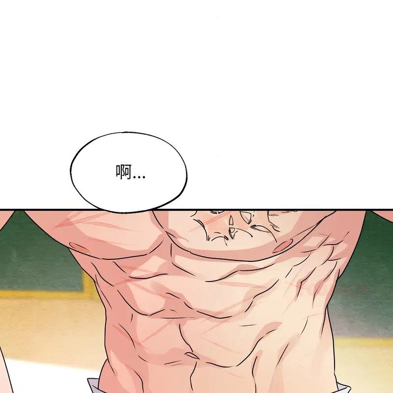第162話