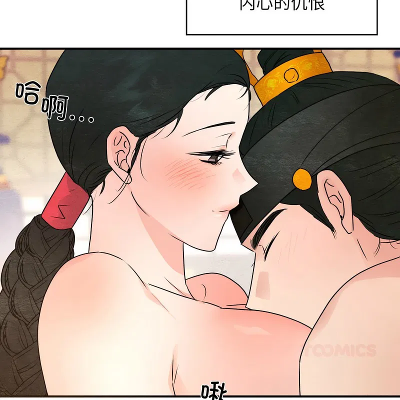 第162話